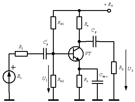 Схема резисторного каскада с ОЭ и эмиттерной стабилизацией