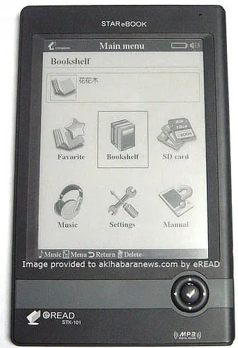 STAReBOOK - устройство для чтения электронных книг