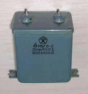 Монтаж конденсаторов МБГО-2 - отпаивание подводящего лепестка