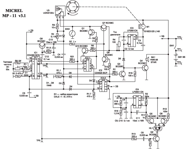 Принципиальная электрическая схема МН, модели МР-11, v3.1
