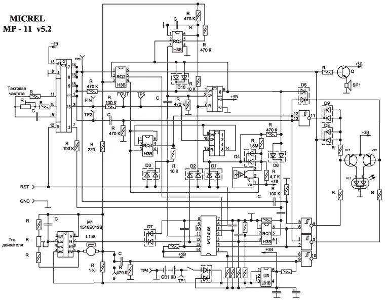 Принципиальная электрическая схема модели МР-11, v5.2