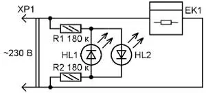Схема светодиодного индикатора включения паяльника