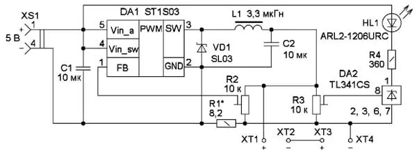 Схема ЗУ для двух Ni-Cd или Ni-Mh аккумуляторов