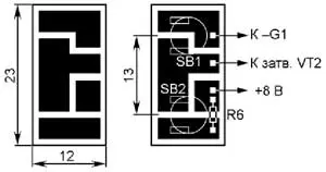 Кнопки SB1 и SB2