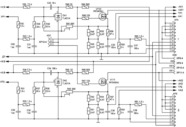 Схема регулятора разрядного тока