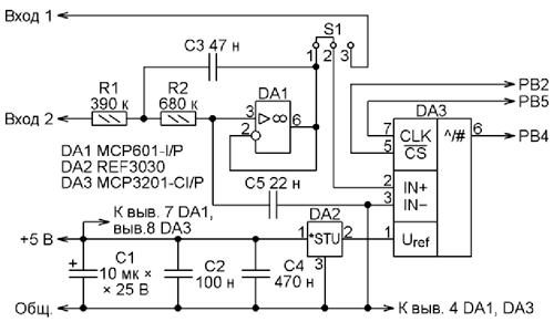 Схема подключения к микроконтроллерному модулю 12-разрядного АЦП MCP3201