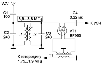 Схема смесителя диапазона 80 метров на одном транзисторе