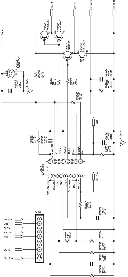 Принципиальная схема генератора раскачки инвертора
