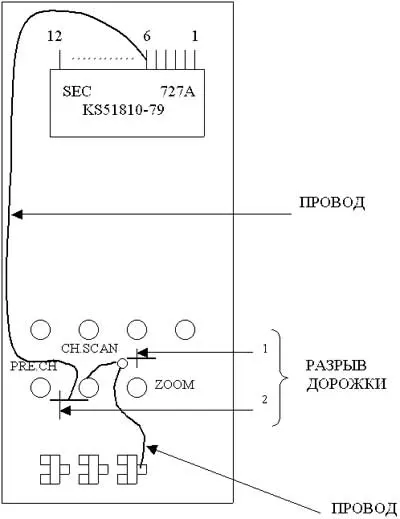 Схема доработки ПДУ телевизора Рекорд для шасси SW-216AP и SW-1411SP