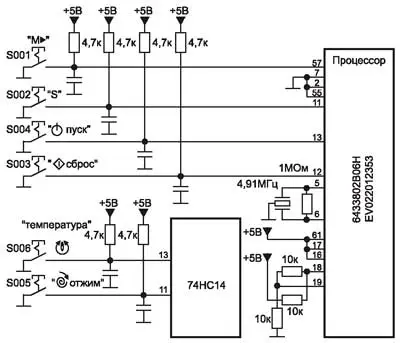 Принципиальная электрическая схема. Управляющие кнопки и их соединения, кварцевый резонатор, МК, буферная микросхема