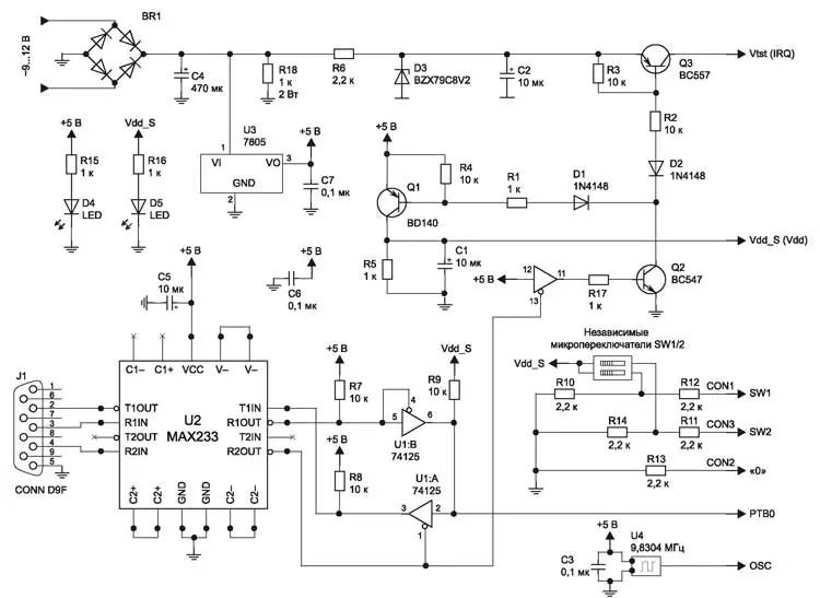 Принципиальная электрическая схема программатора MON08