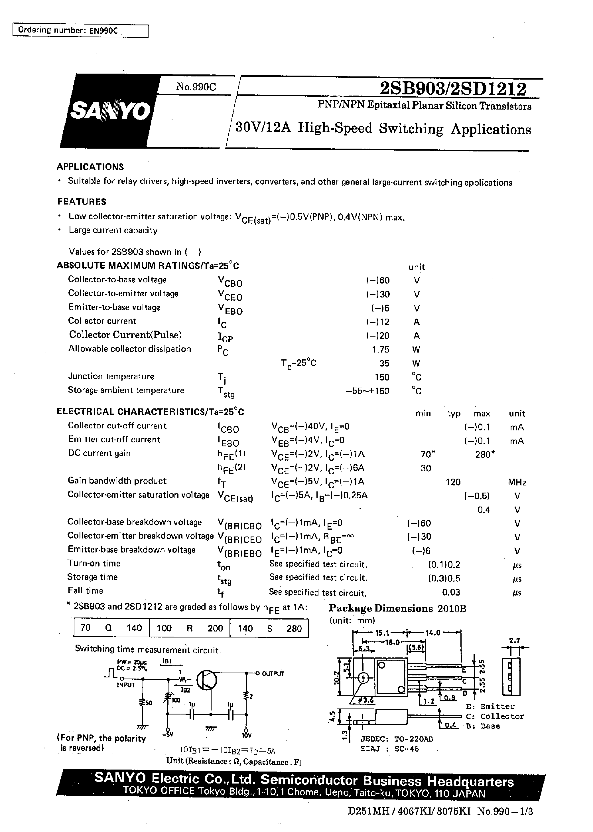 Даташит на микросхему 2SD1212 страница 1 Даташит 2SD1212 - 30V/12A High-Speed Switching Applications страница 1