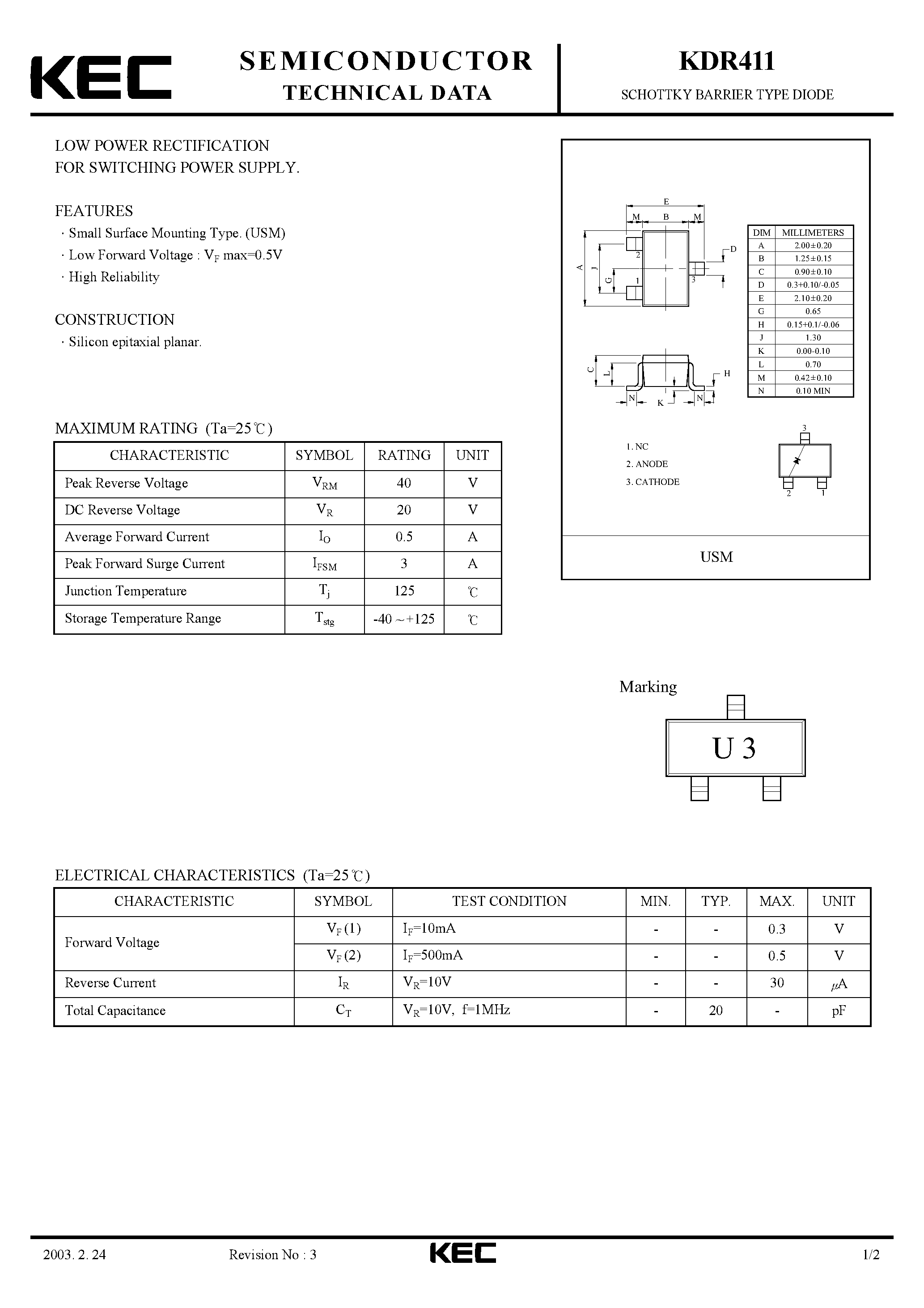 Datasheet KDR411 - SCHOTTKY BARRIER TYPE DIODE(LOW PWER RECTIFICATION/ FOR SWITCHING POWER SUPPLY) page 1
