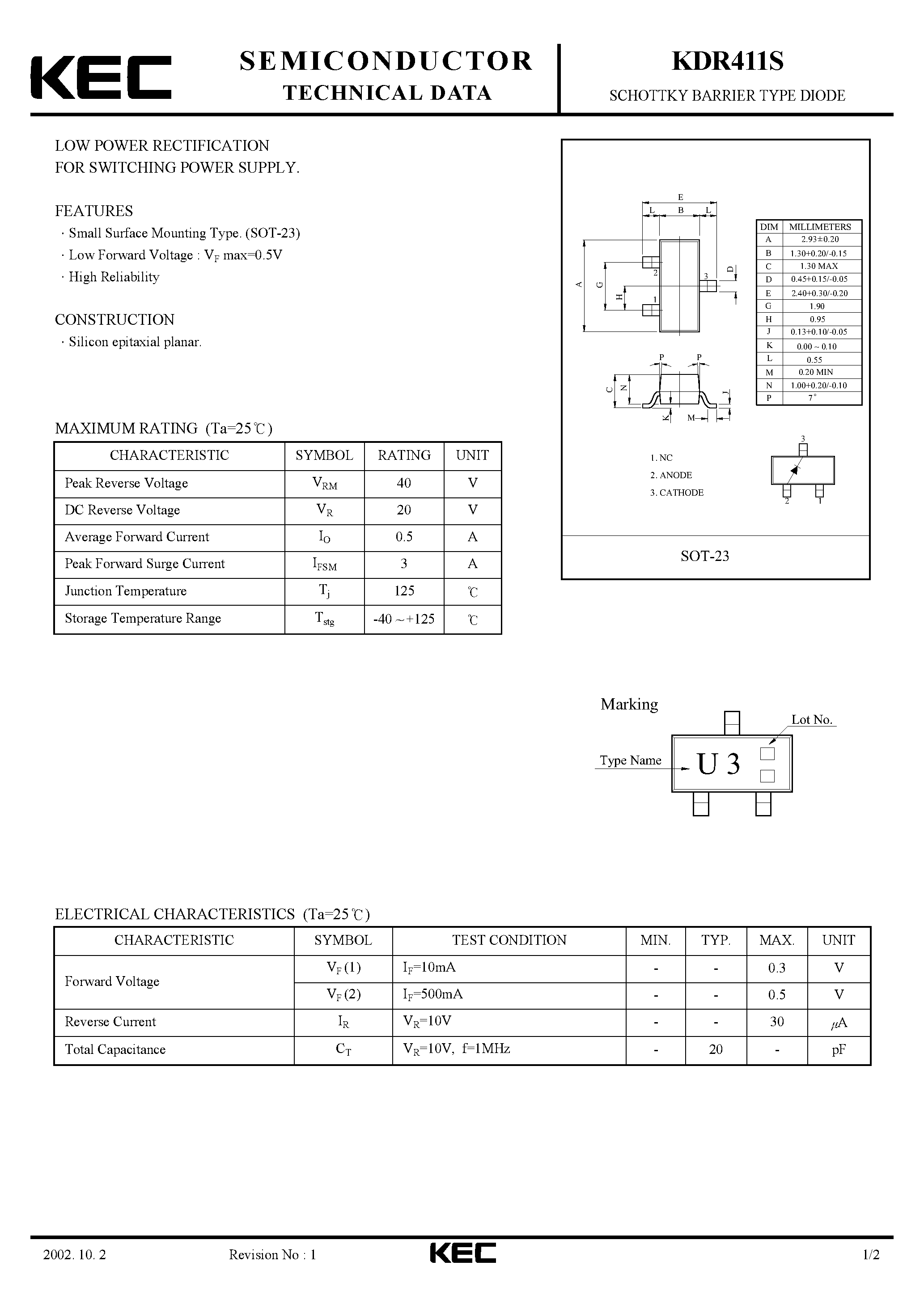 Datasheet KDR411S - SCHOTTKY BARRIER TYPE DIODE(LOW POWER RECTIFICATION/ FOR SWITCHING POWER SUPPLY) page 1