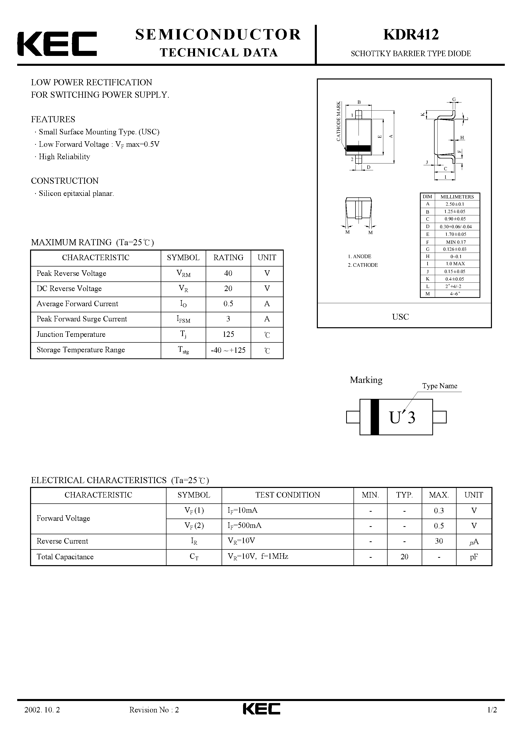 Datasheet KDR412 - SCHOTTKY BARRIER TYPE DIODE(LOW POWER RECTIFICATION/ FOR SWITCHING POWER SUPPLY) page 1