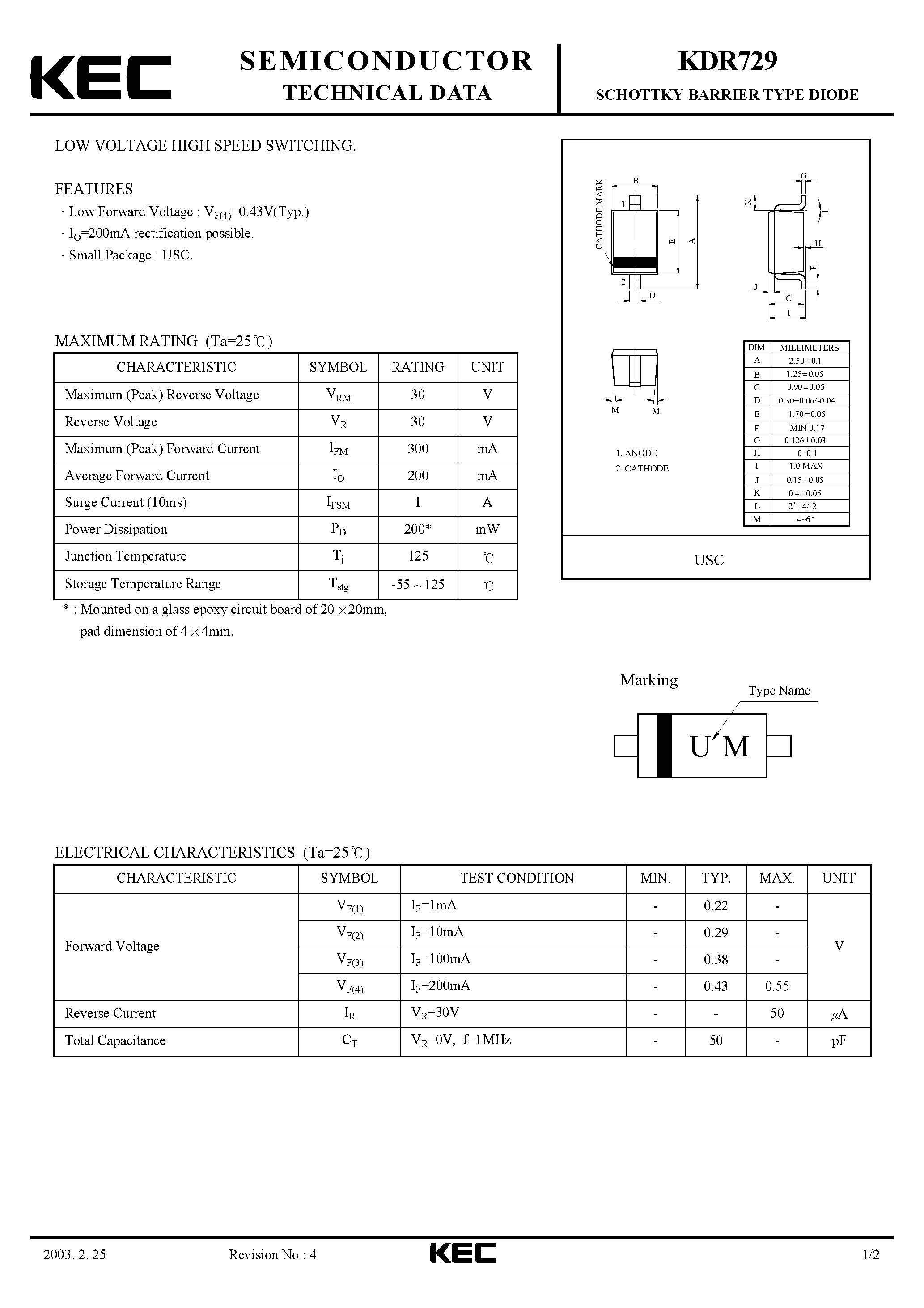 Даташит KDR729 - SCHOTTKY BARRIER TYPE DIODE(LOW VOLTAGE HIGH SPEED SWITCHING) страница 1