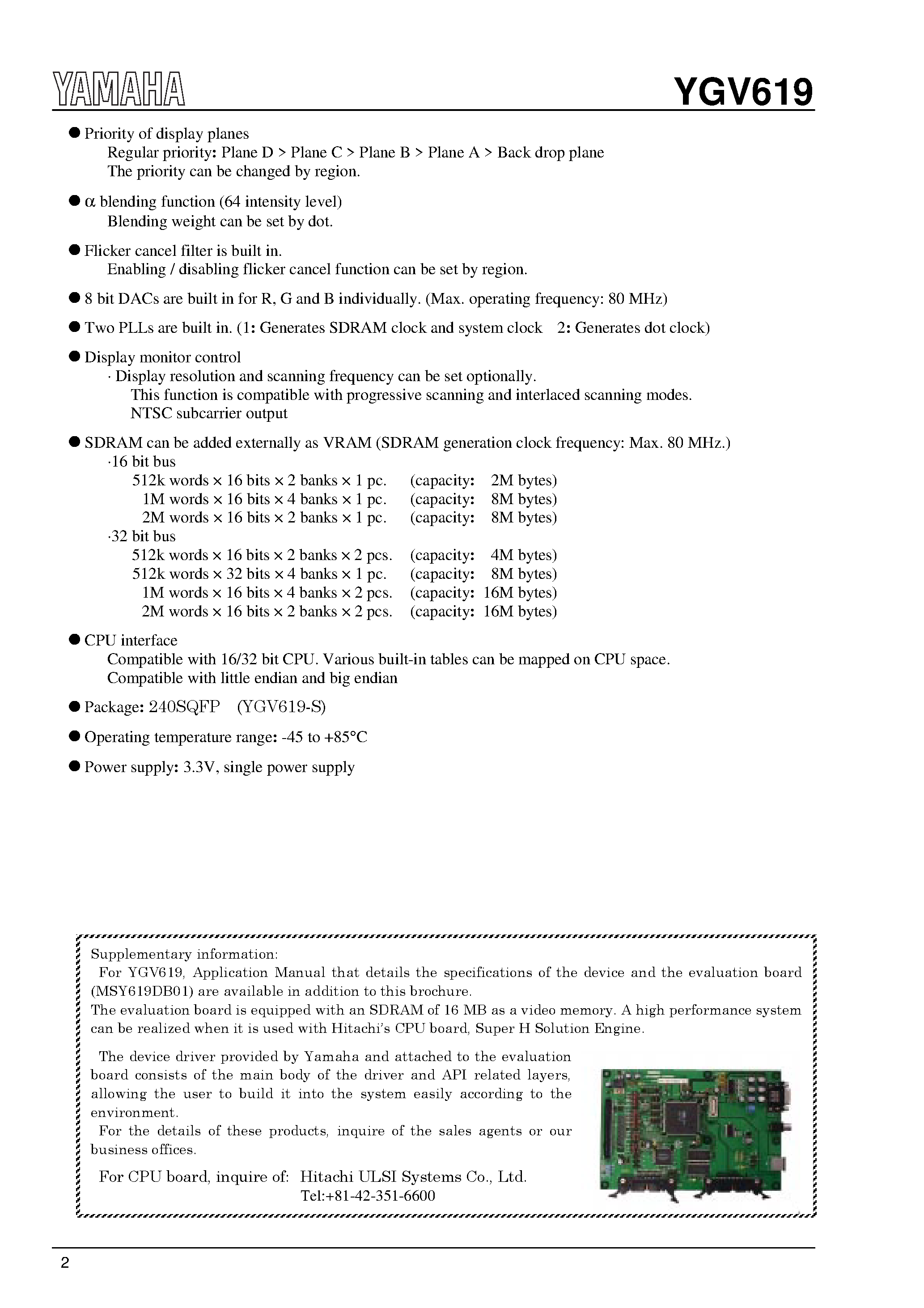 Даташит YGV619 - Advanced Video Display Processor 6 страница 2