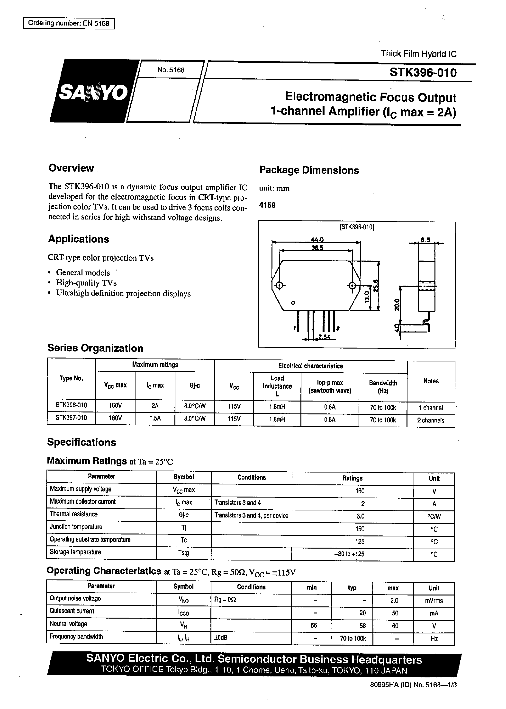Datasheet STK396-010 - Electromagnetic Focus Output 1-Channel Amplifier(Ic max=2A) page 1