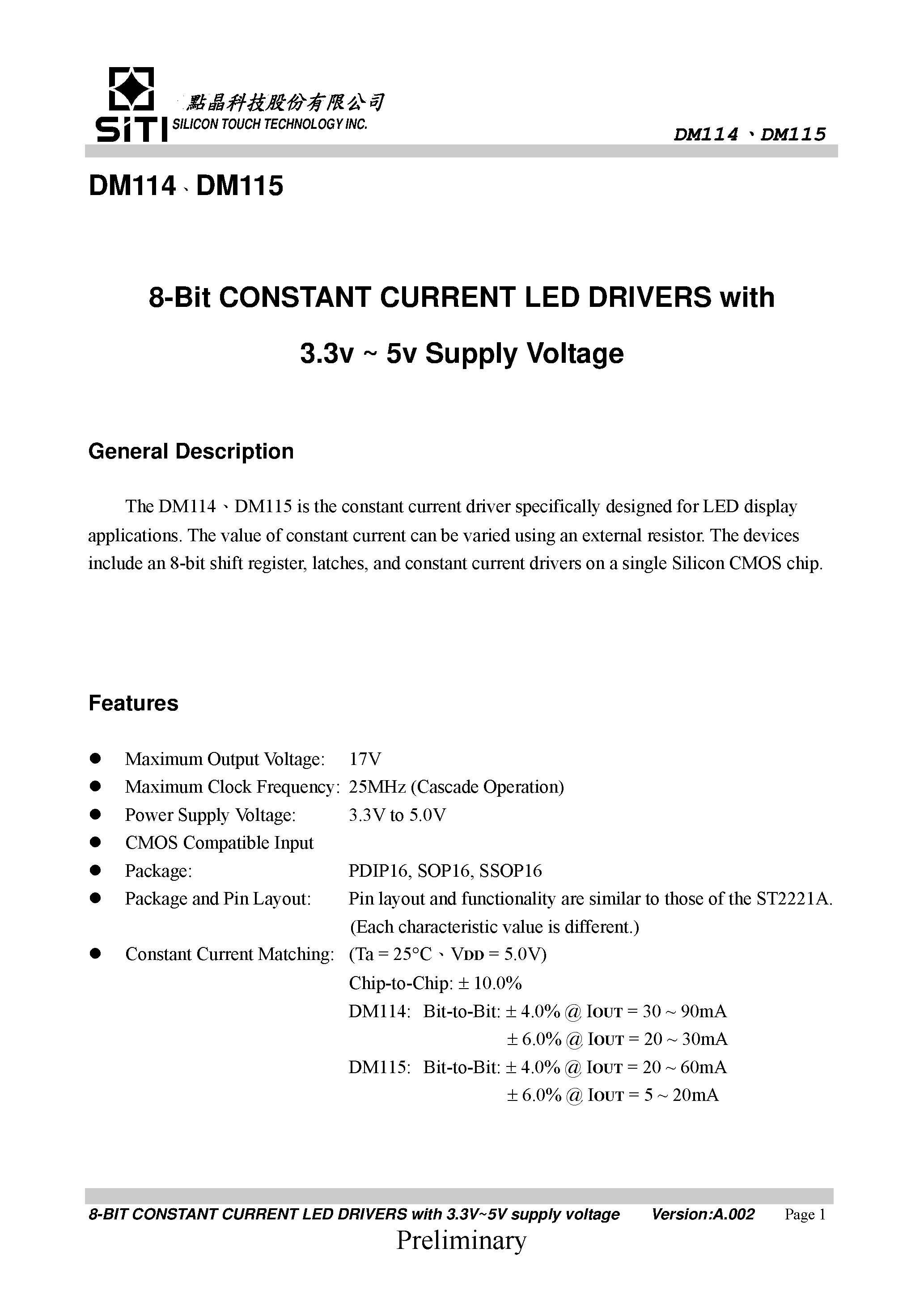Datasheet DM114 - (DM114) 8-Bit Constant Current LED Drivers page 2