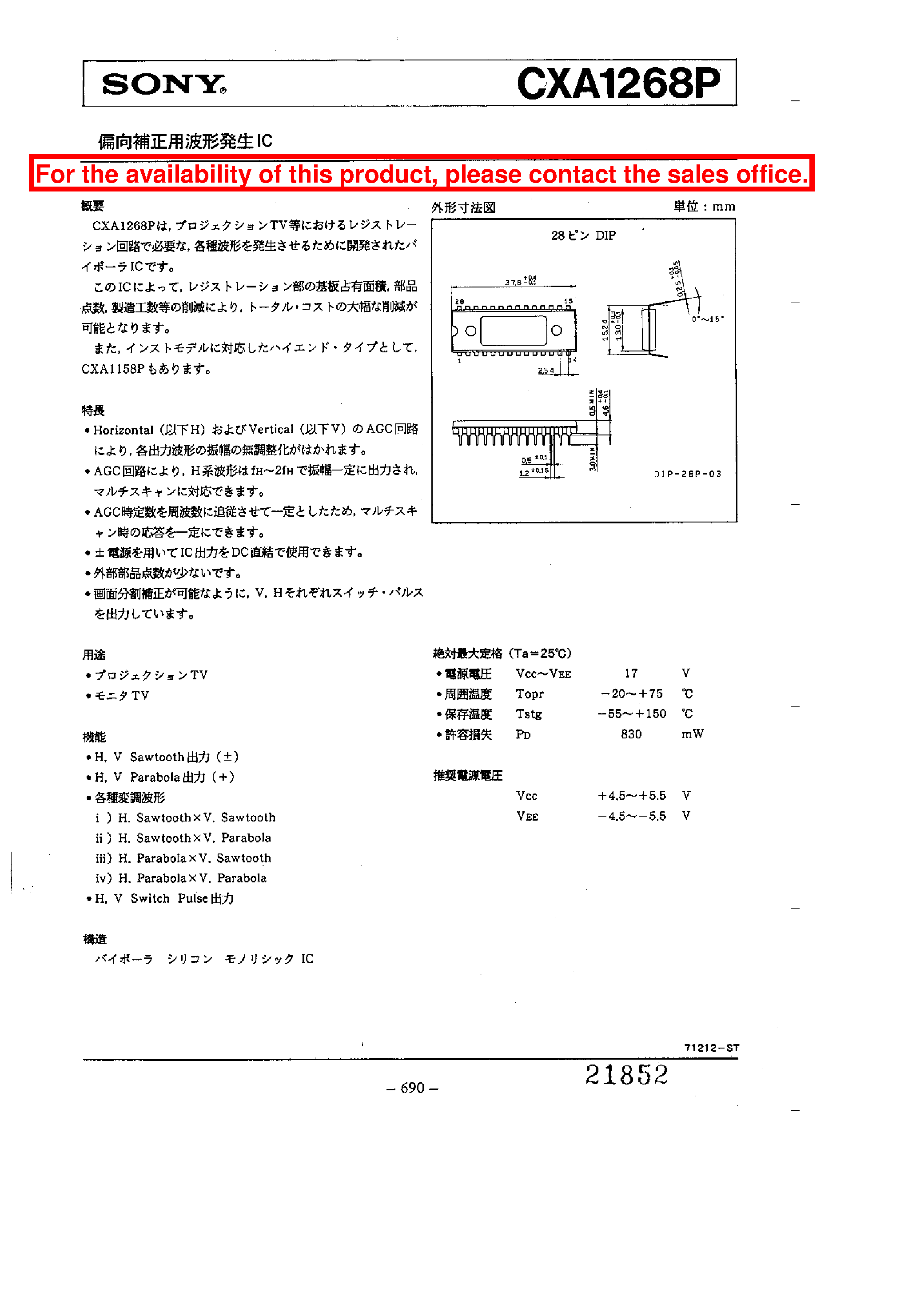 Datasheet CXA1268P - CXA1268P page 1