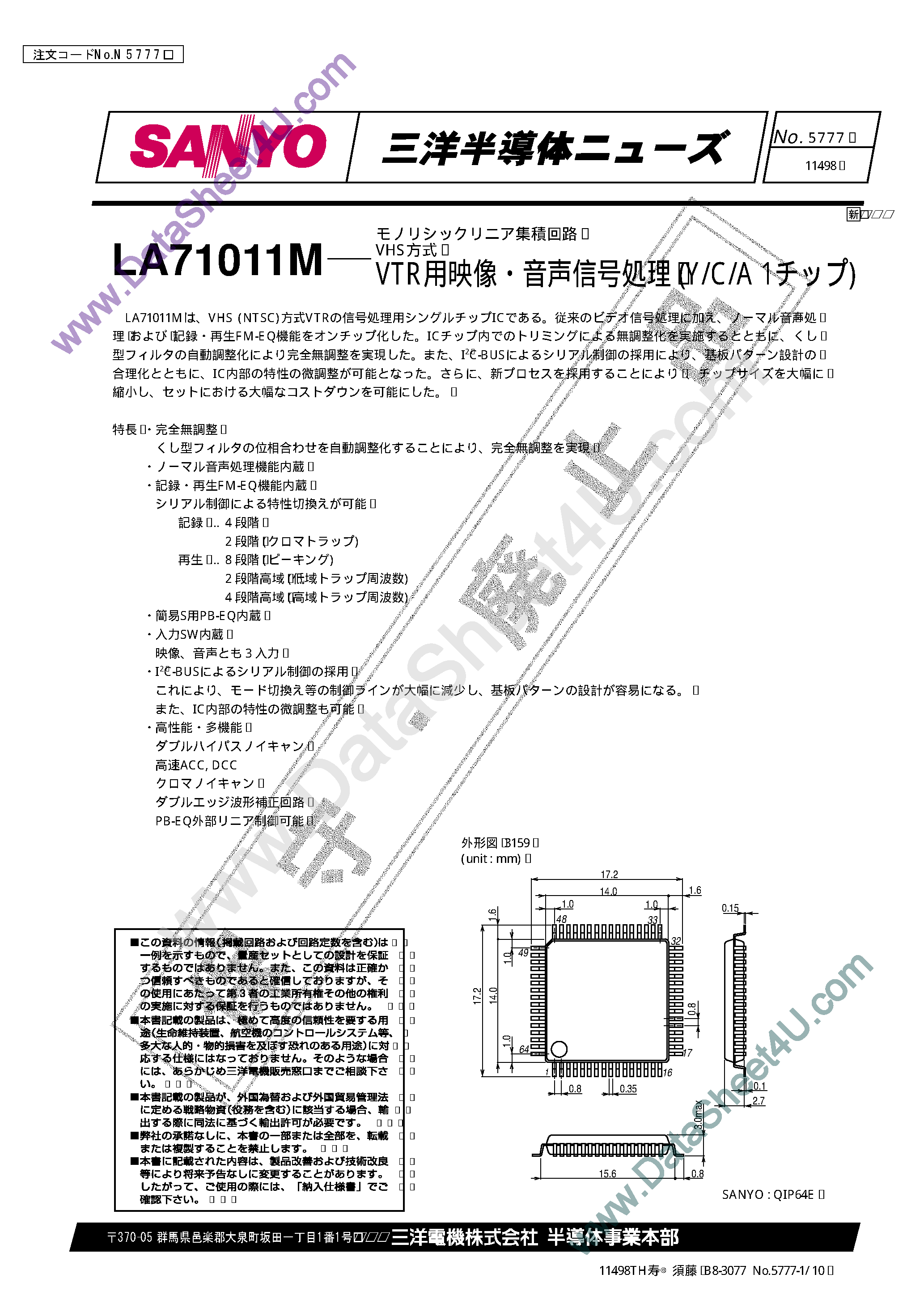 Datasheet LA71011M - VHS Video Y/c/a in a Single Chip page 1