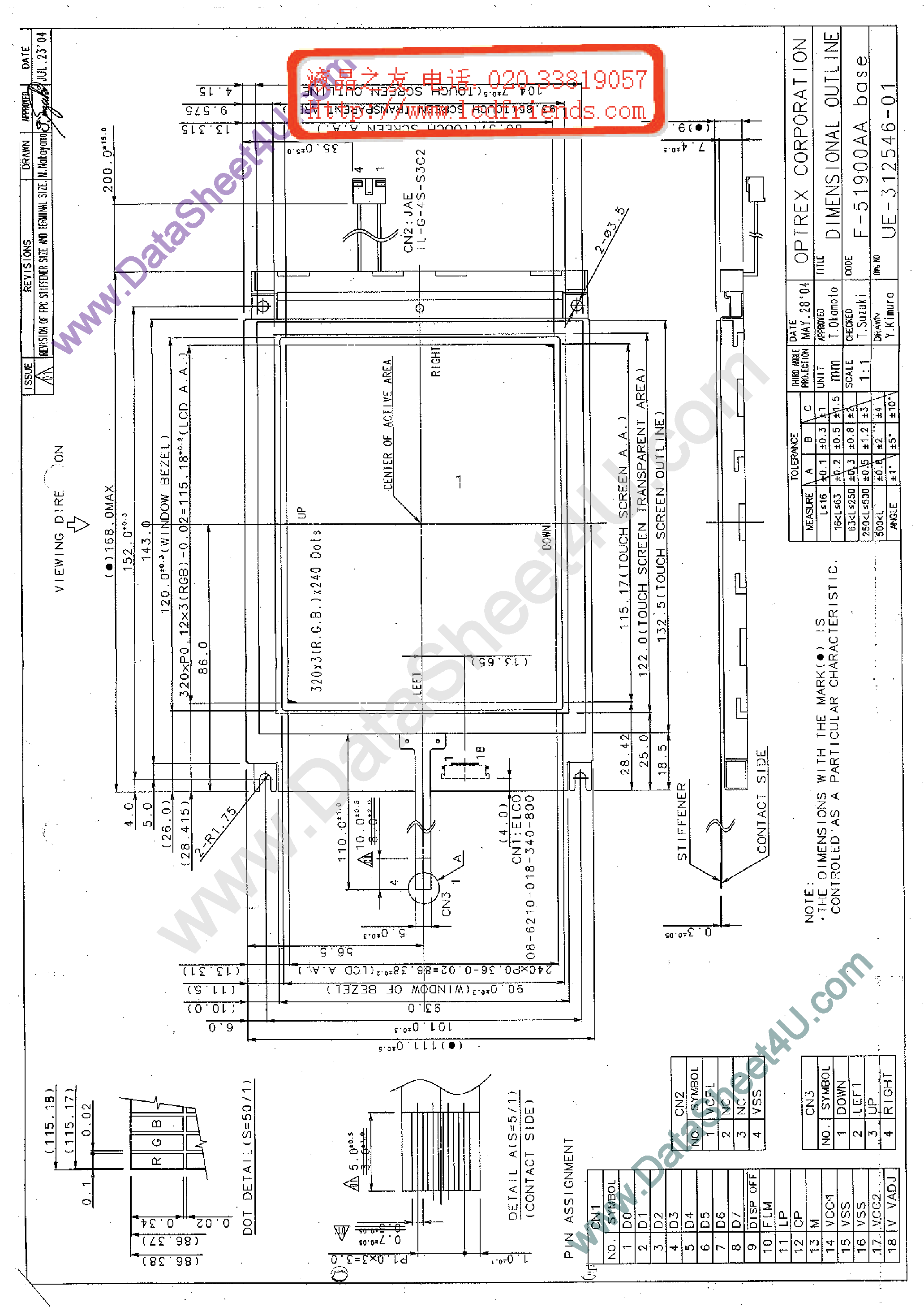 Datasheet F-51900AA - LCD_Module page 1