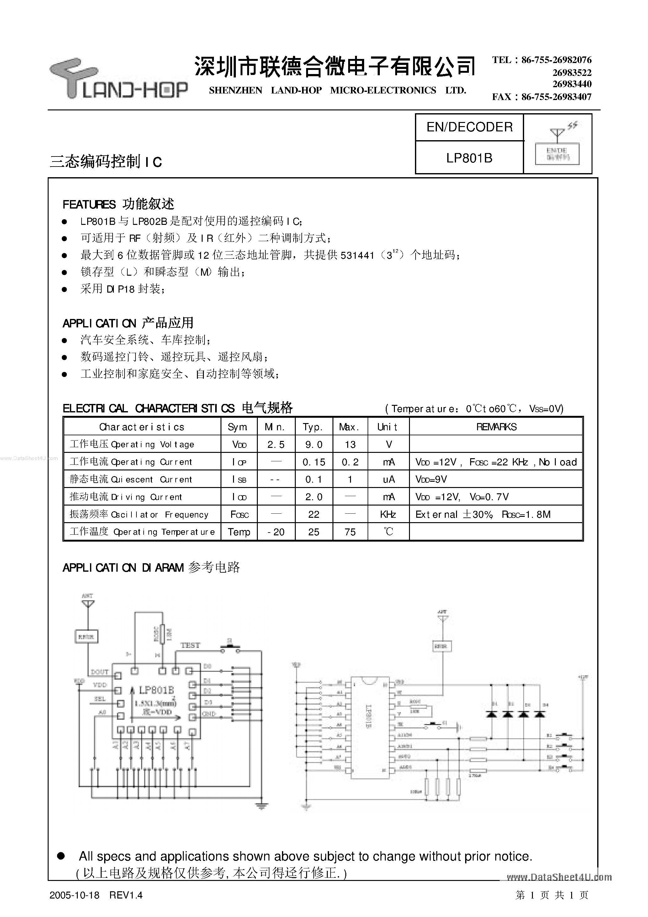 Datasheet LP801B - Encoder / Decoder page 1