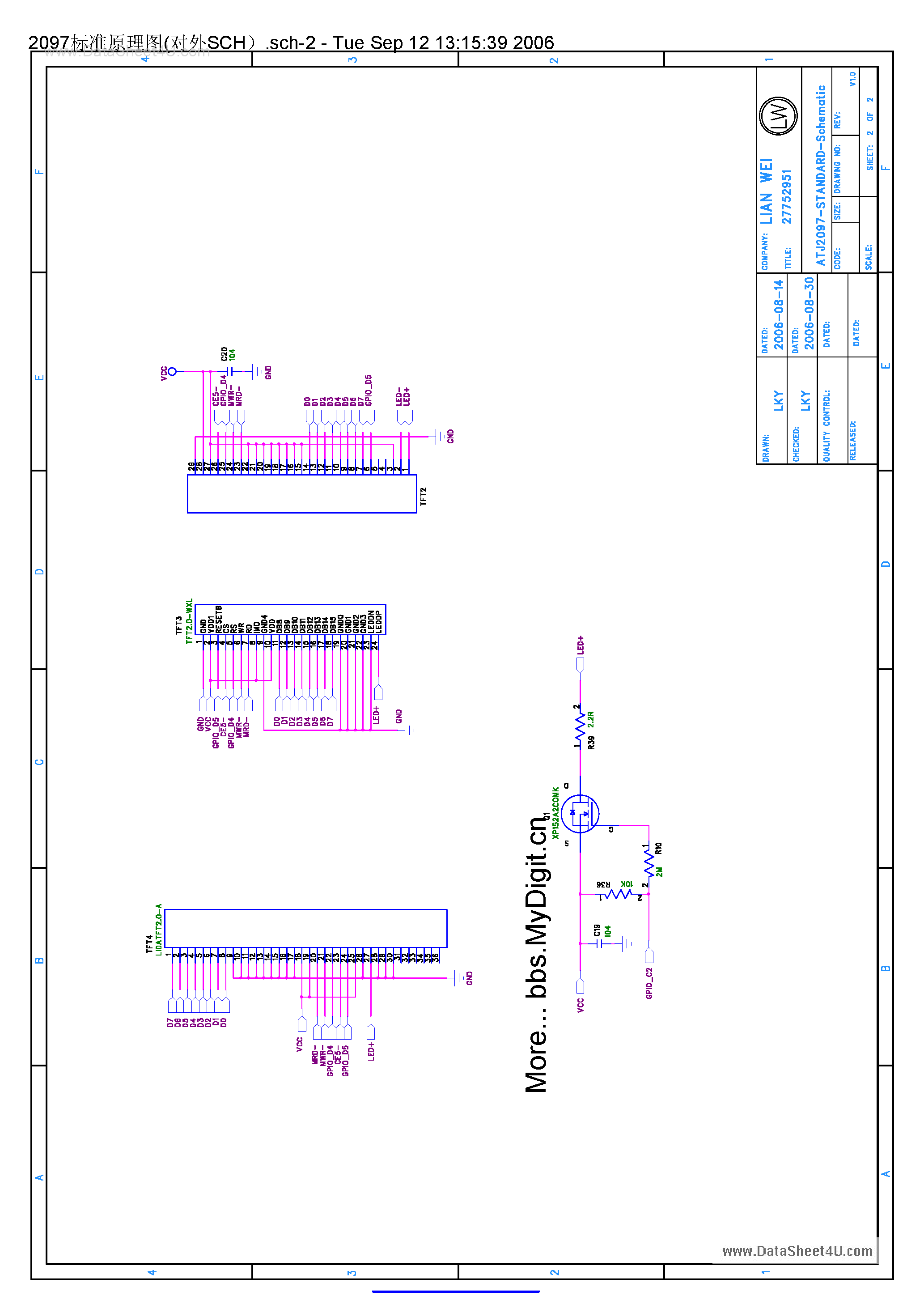 Datasheet ATJ-2097 - Standar schematic page 2