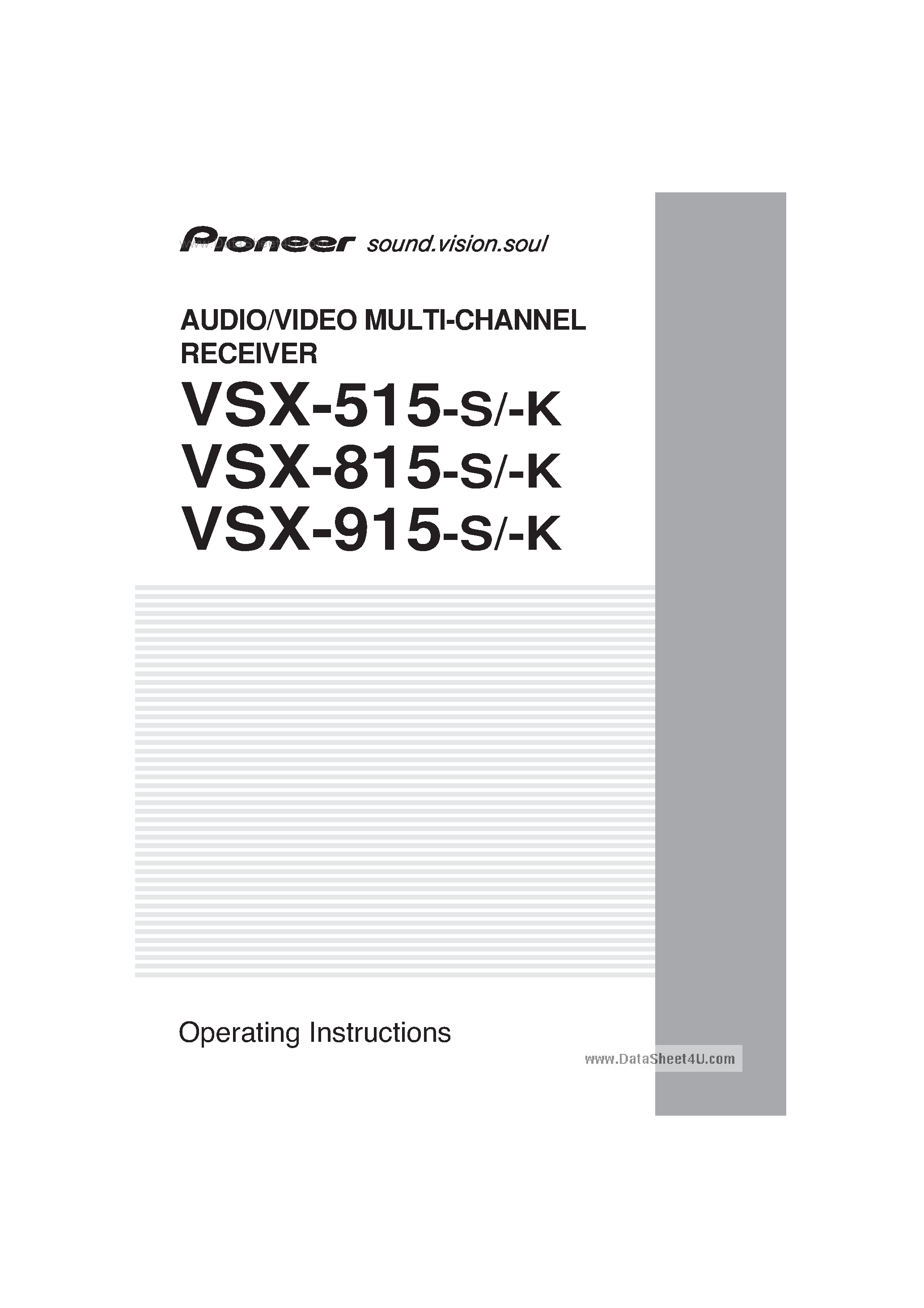 Даташит VSX-515 - (VSX-x15-s/-k) Audio / Video Multi Channel Receiver страница 1