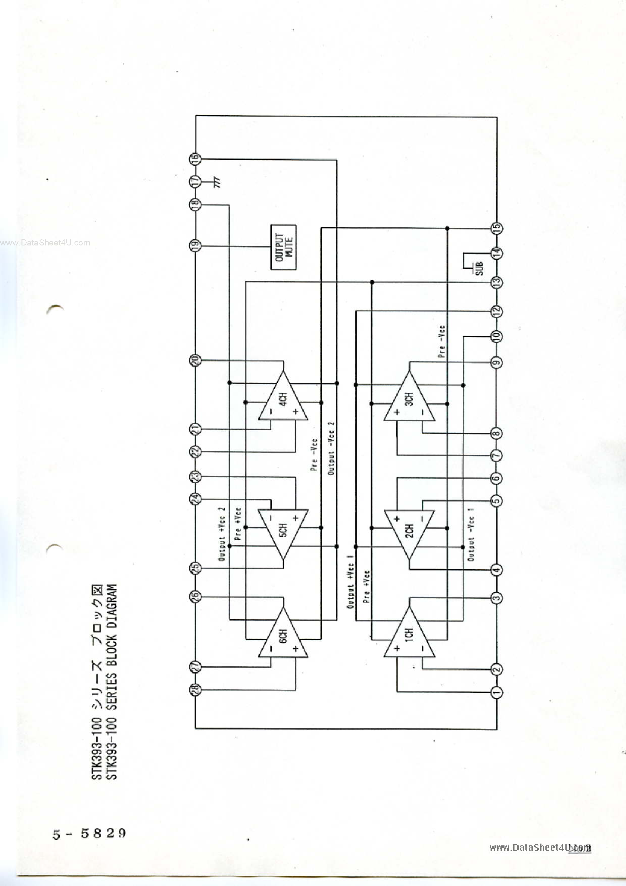 Даташит STK393-110 - Power Amplifier страница 2