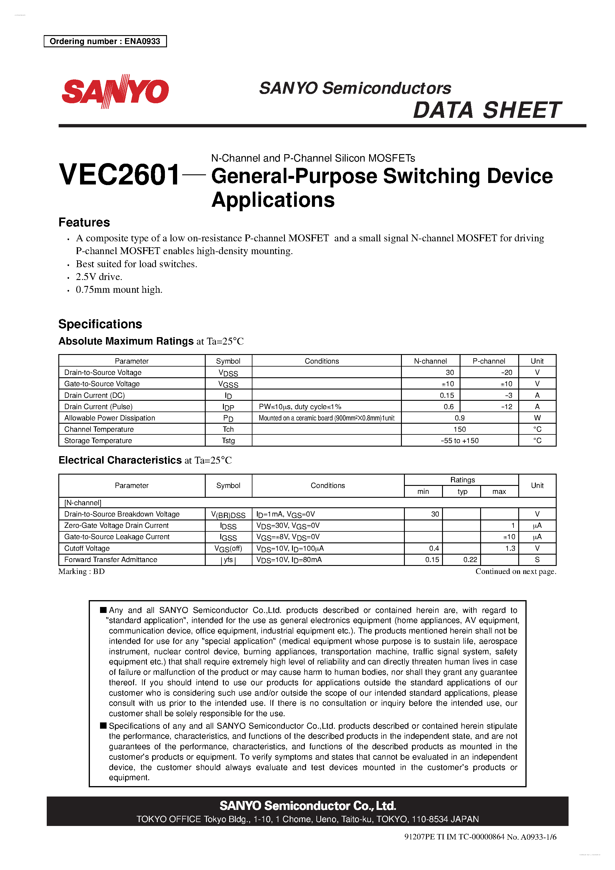 Datasheet VEC2601 - N-Channel and P-Channel Silicon MOSFETs page 1