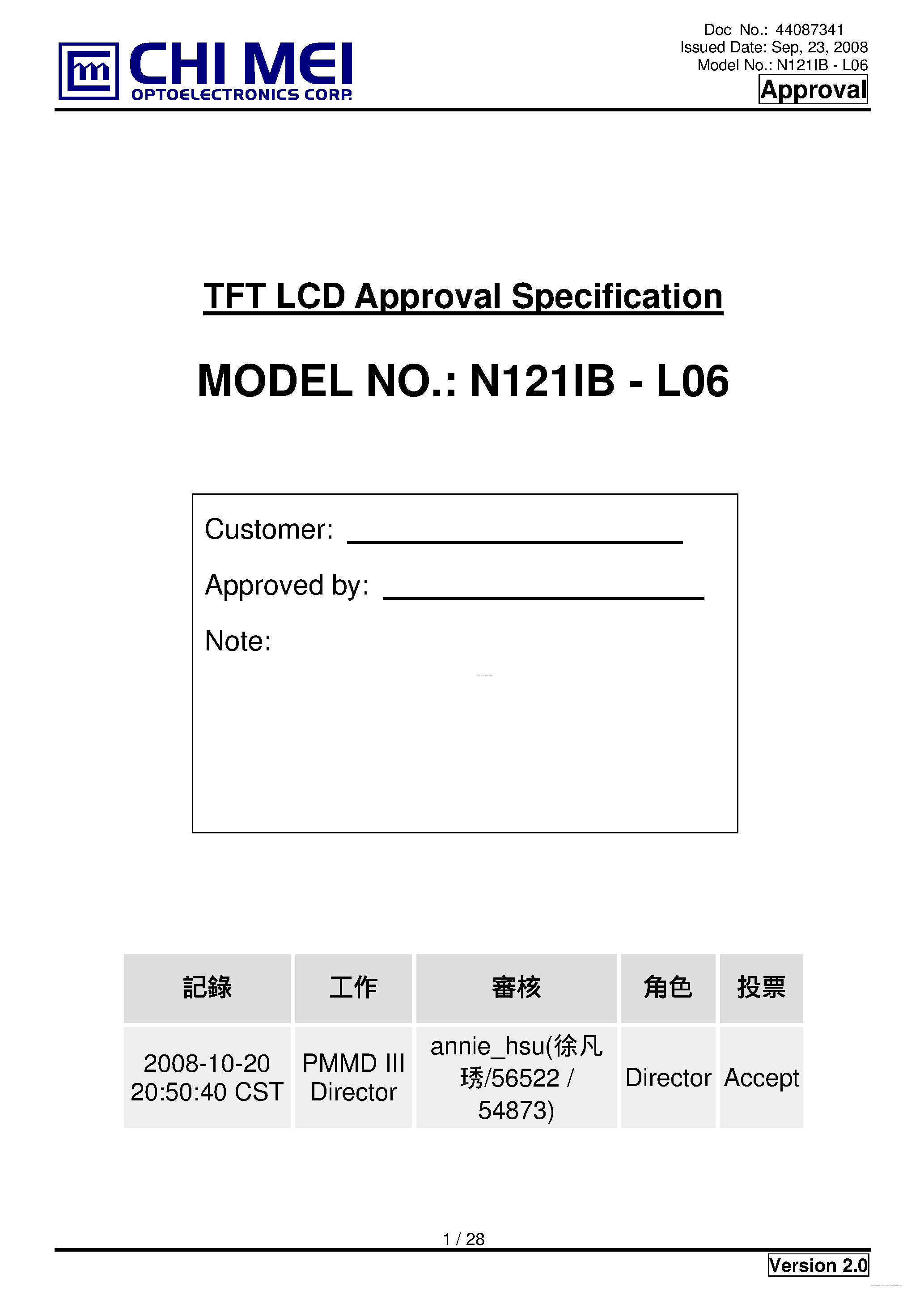 Datasheet N121IB-L06 - TFT LCD Module page 1