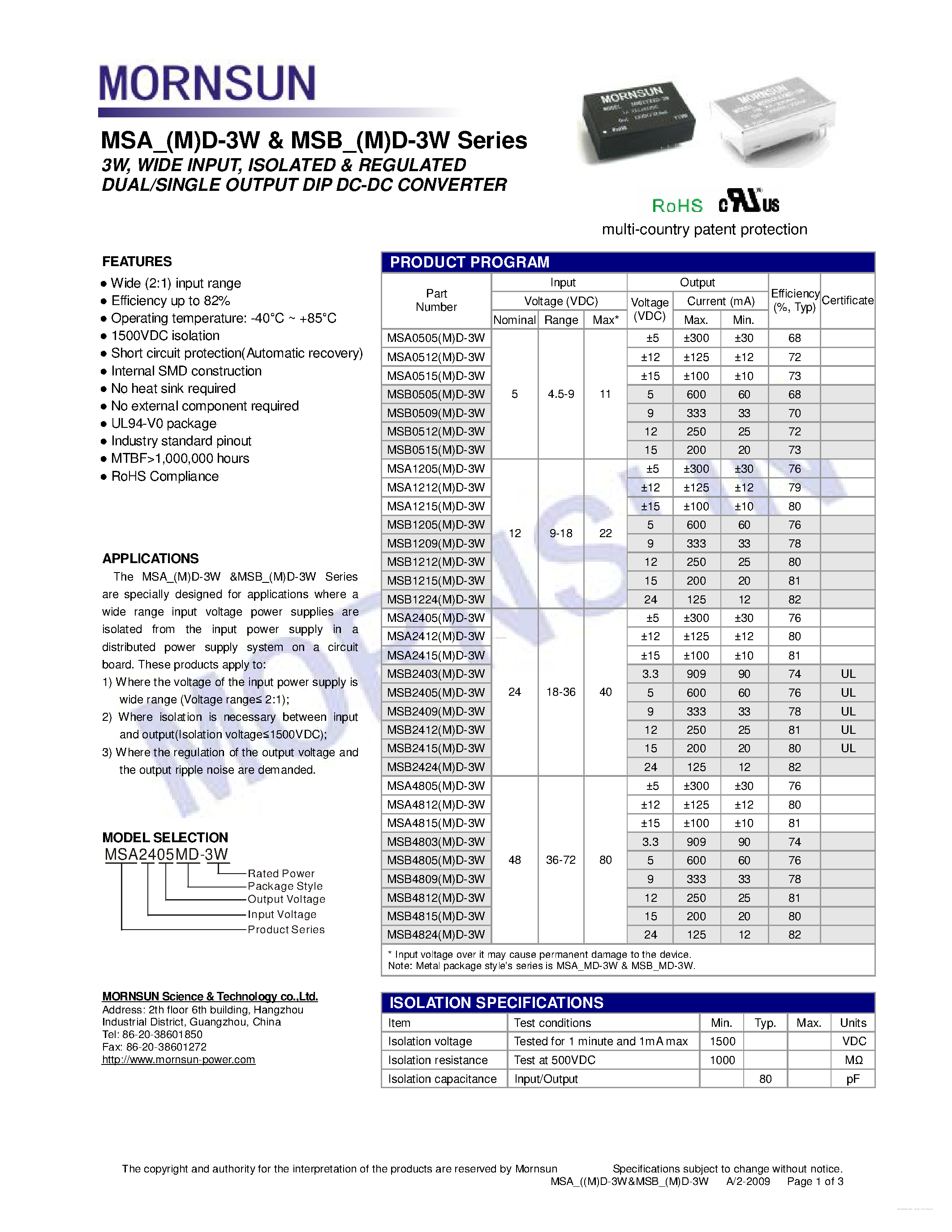 Datasheet MSA0505D-3W - page 1