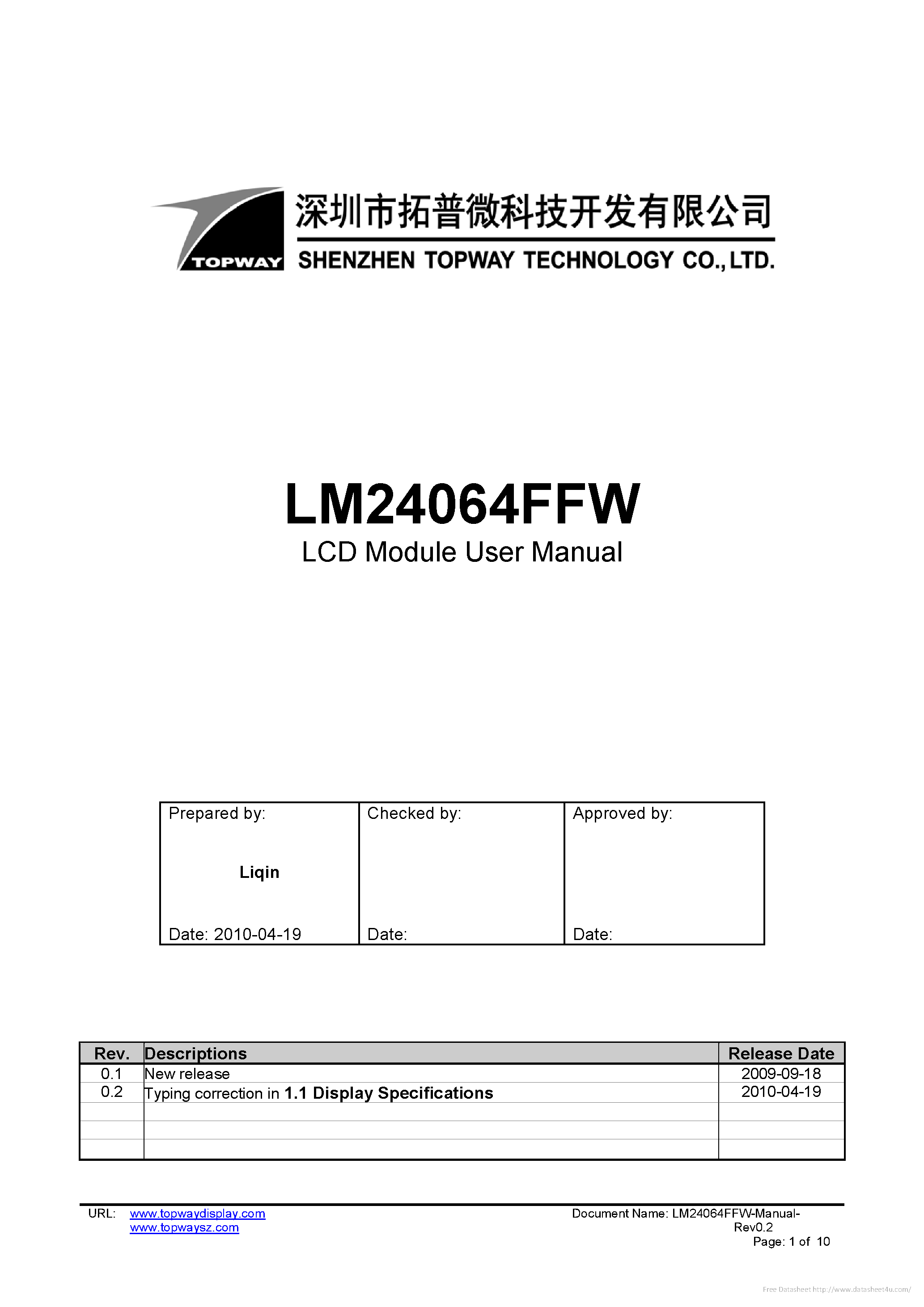 Даташит LM24064FFW - страница 1