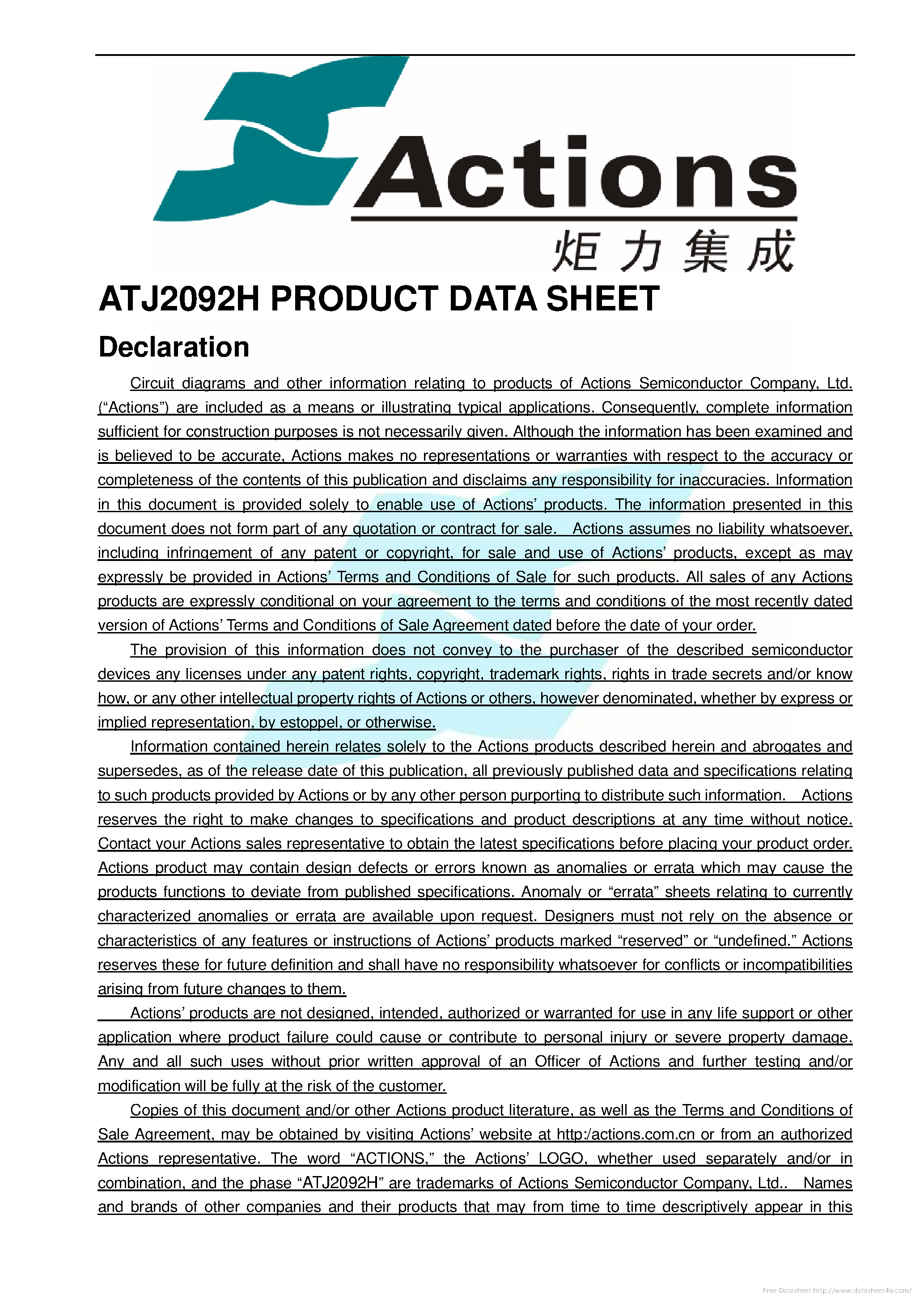Datasheet ATJ2092H - page 1
