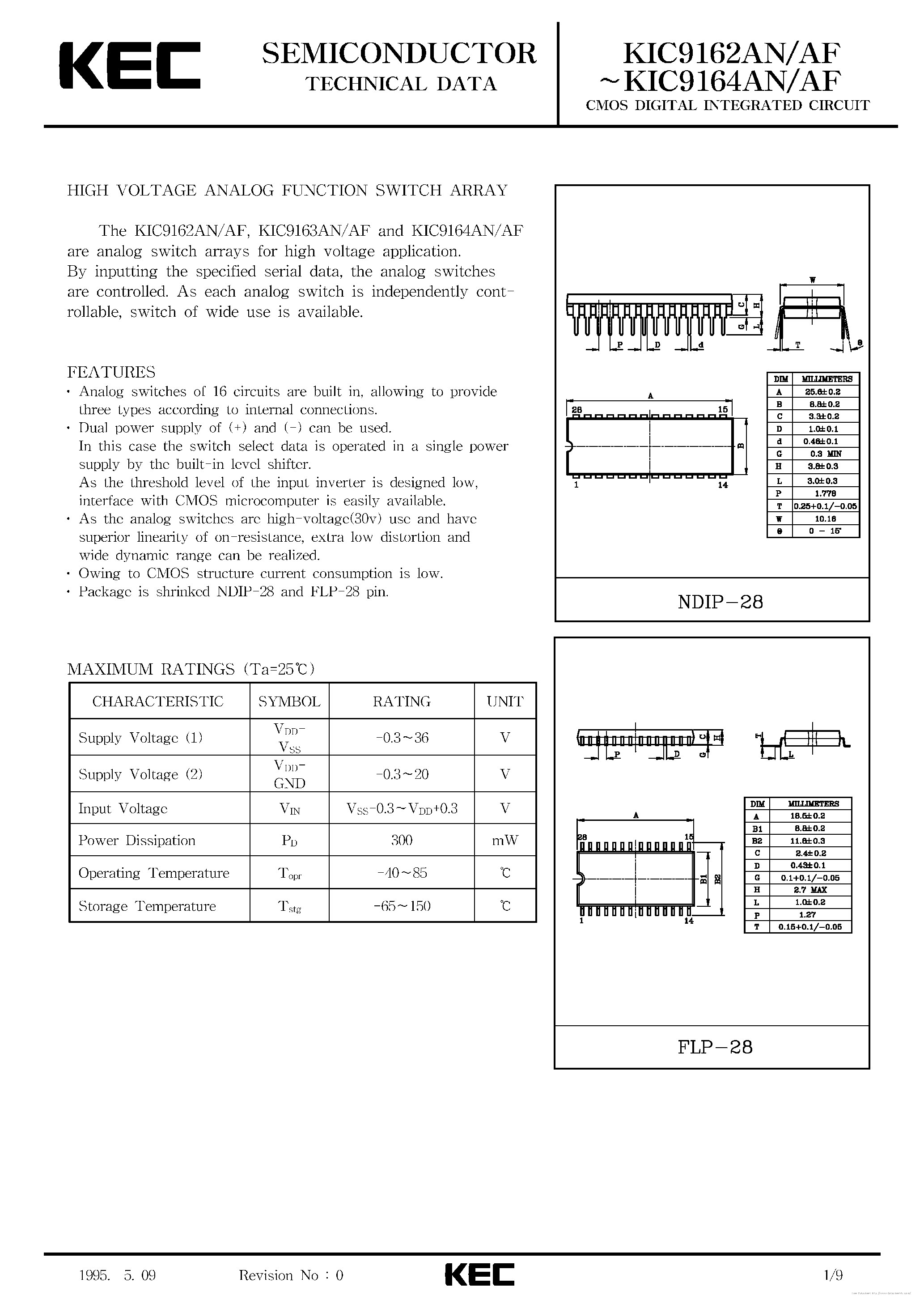 Datasheet KIC9162AF - page 1
