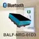 BALF-NRG-01D3 - балун для беспроводных BLE-устройств