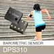 DPS310 - цифровой барометрический датчик давления - высотомер