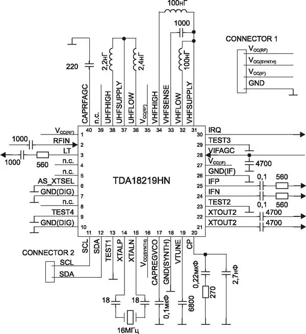 Типовая схема включения тюнера TDA18219HN