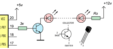 Классическая схема включения через биполярный транзистор