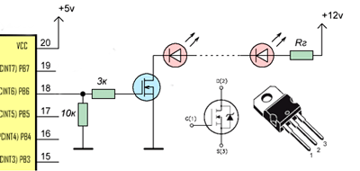 Классическая схема включения через полевой транзистор