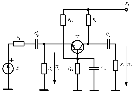 Схема резисторного каскада с ОБ