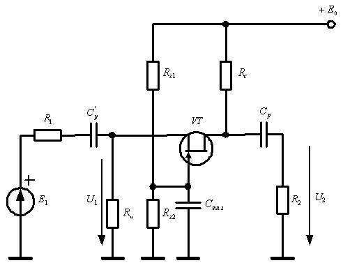 Схема резисторного каскада с ОЗ