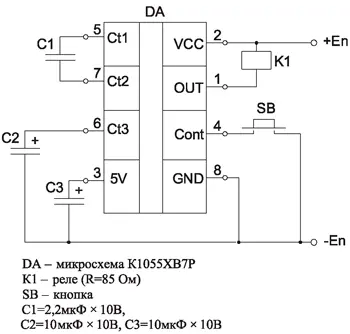 Типовая схема включения микросхемы К1055ХВ7Р