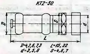 КТ2-50