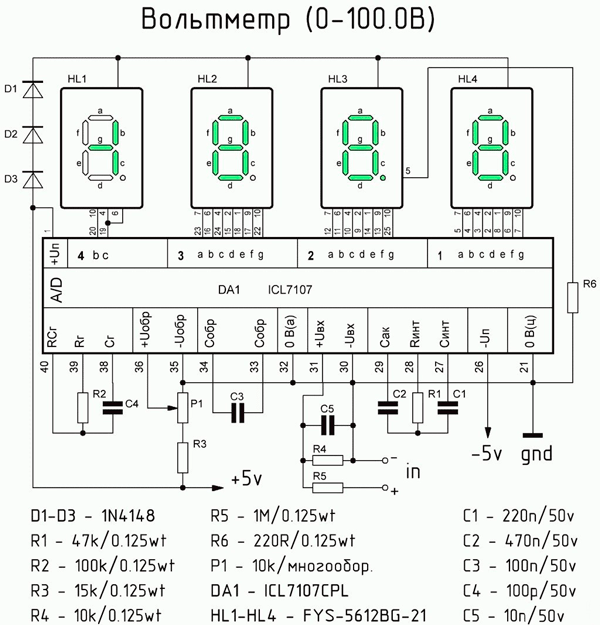 Микроконтроллер ICL7107CPL