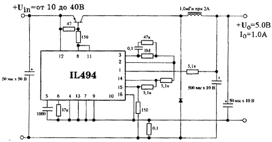 Схема стабилизатора напряжения