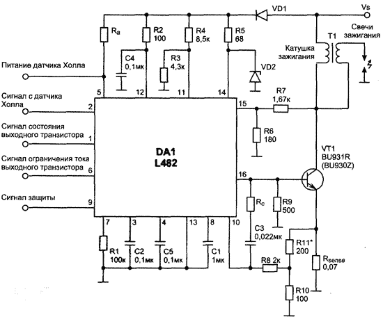 Схема подключения контроллера в корпусе DIP16