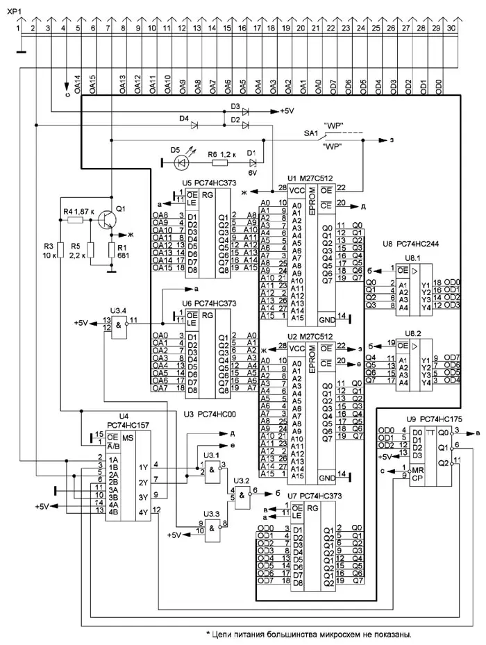 Схема модуля памяти EP128