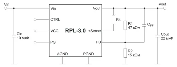 Типовая схема включения конвертера RPL-3.0